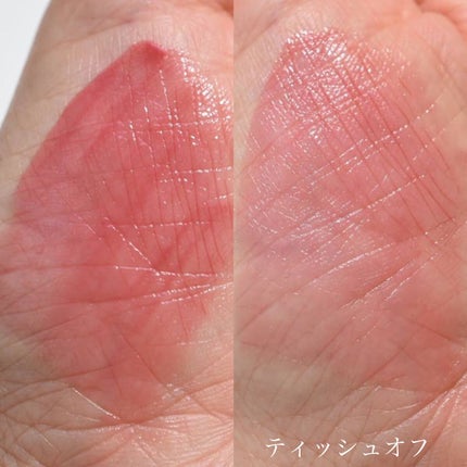 ジューシーラスティングティント/rom&nd/リップティントを使ったクチコミ(5枚目)