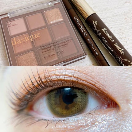 シャドウパレット/dasique/アイシャドウパレットを使ったクチコミ(1枚目)