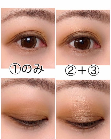 アイシャドウパレット オウンユアナチュラルズ/THE BODY SHOP/アイシャドウパレットを使ったクチコミ(4枚目)