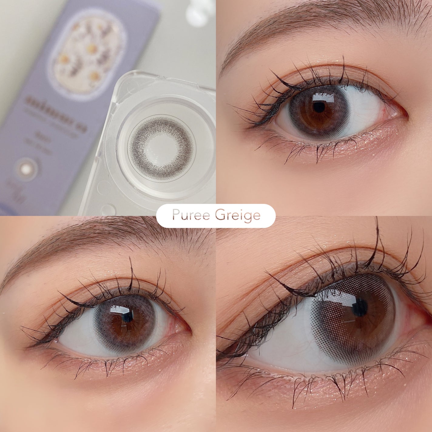 mimuco 1day/mimuco/ワンデー(1DAY)カラコンを使ったクチコミ(6枚目)