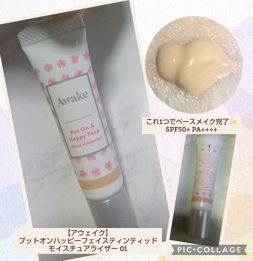 プットオンアハッピーフェイス ティンティド モイスチュアライザー/Awake/CCクリームを使ったクチコミ(1枚目)
