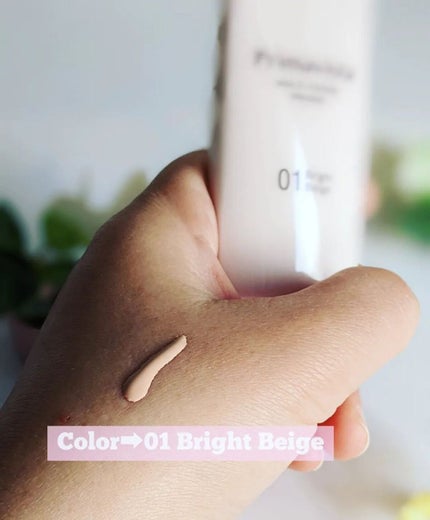 プリマヴィスタ ジャストワン フィニッシュ/プリマヴィスタ/BBクリームを使ったクチコミ(4枚目)