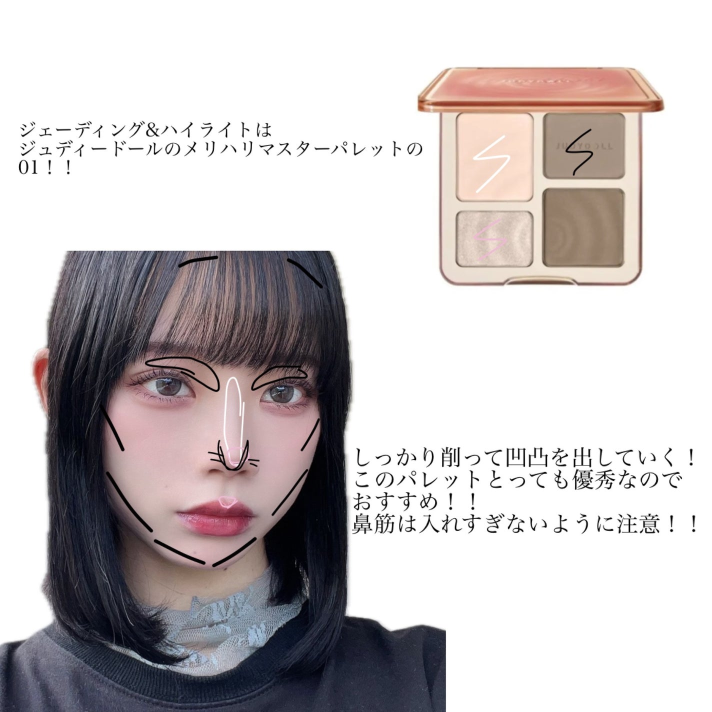 超細芯アイブロウ/CEZANNE/アイブロウペンシルを使ったクチコミ(6枚目)