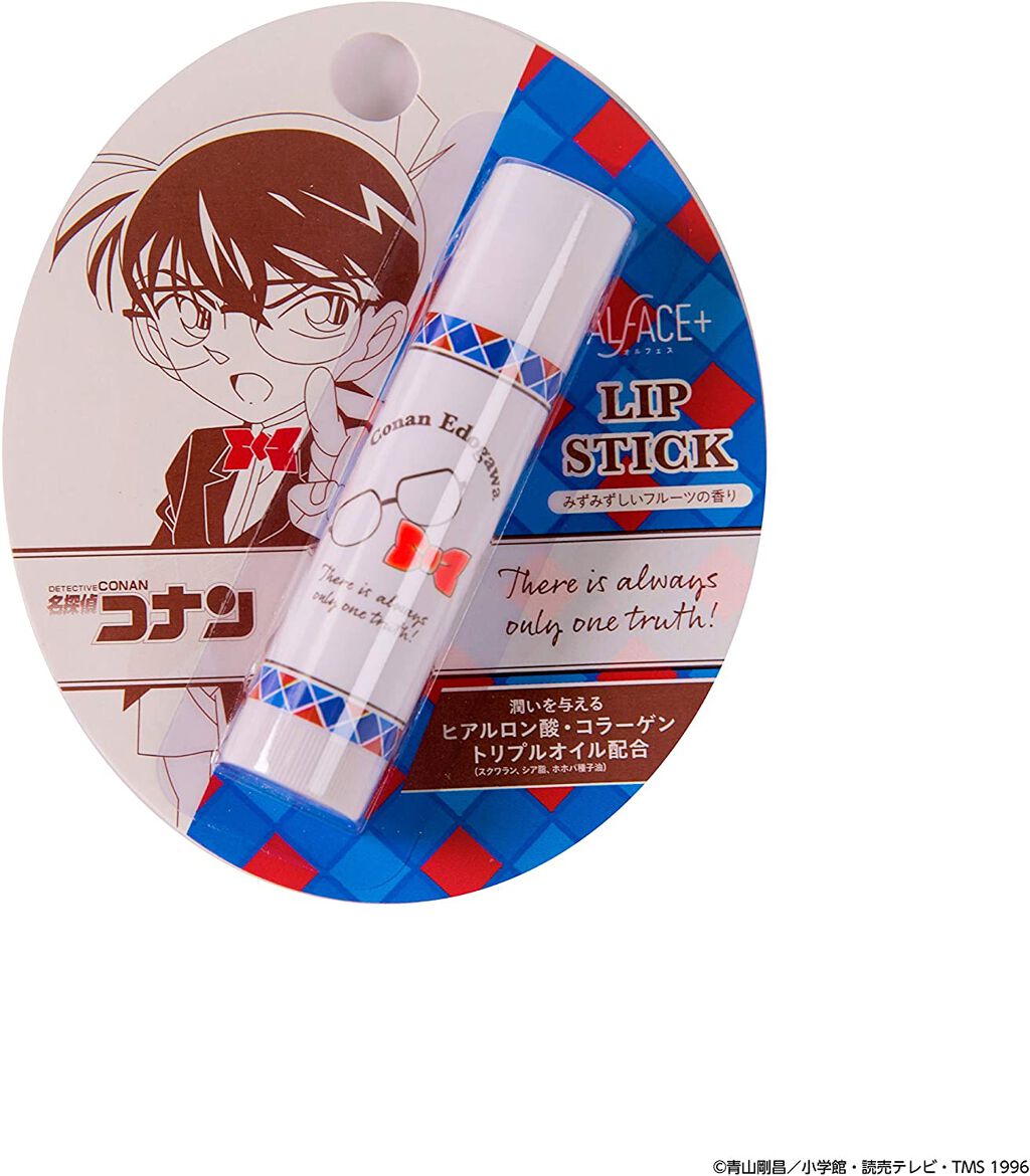 オルフェス名探偵コナンコラボ リップスティック コナンモデル ALFACE+
