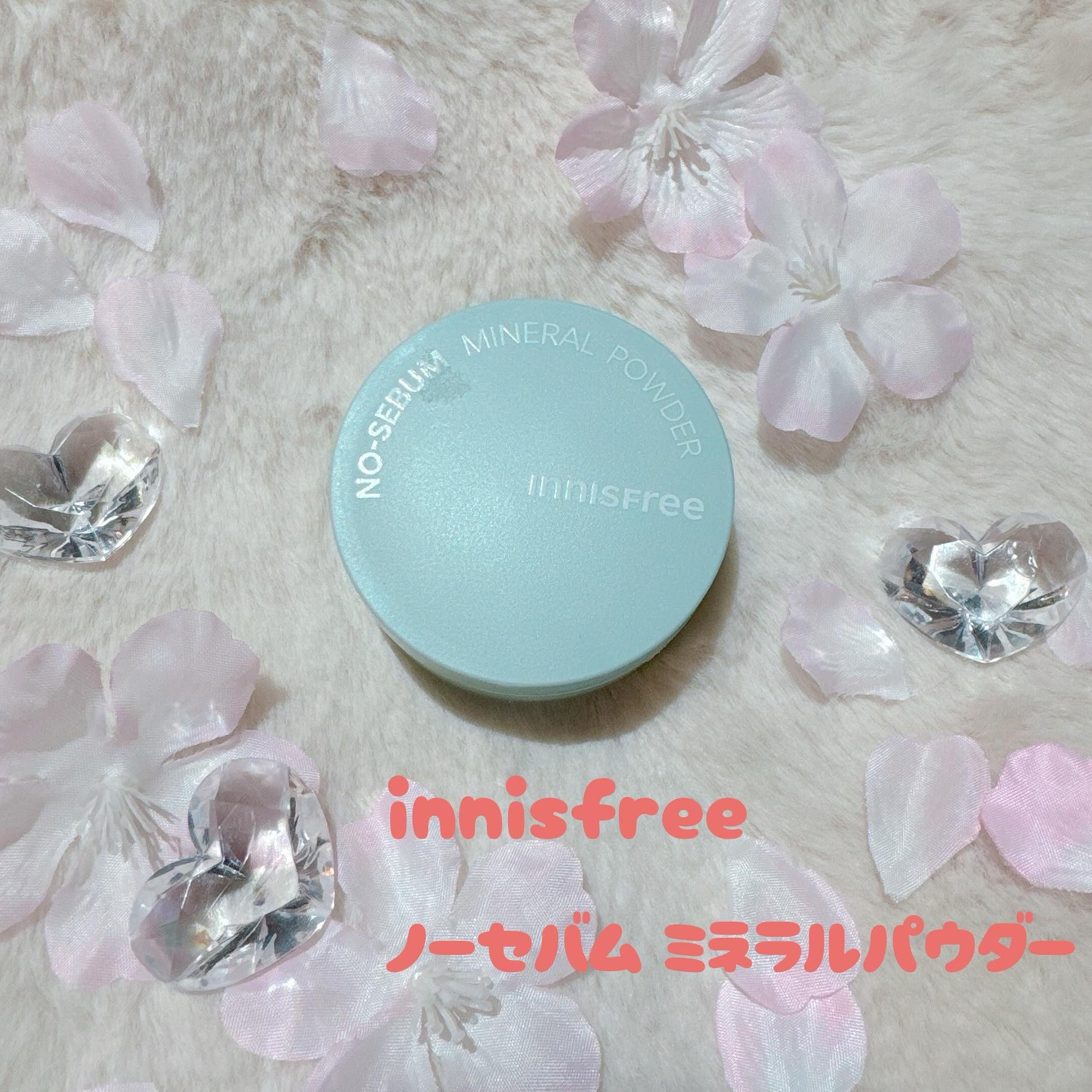 ノーセバム　ミネラルパウダー　N/innisfree/ルースパウダーを使ったクチコミ（1枚目）