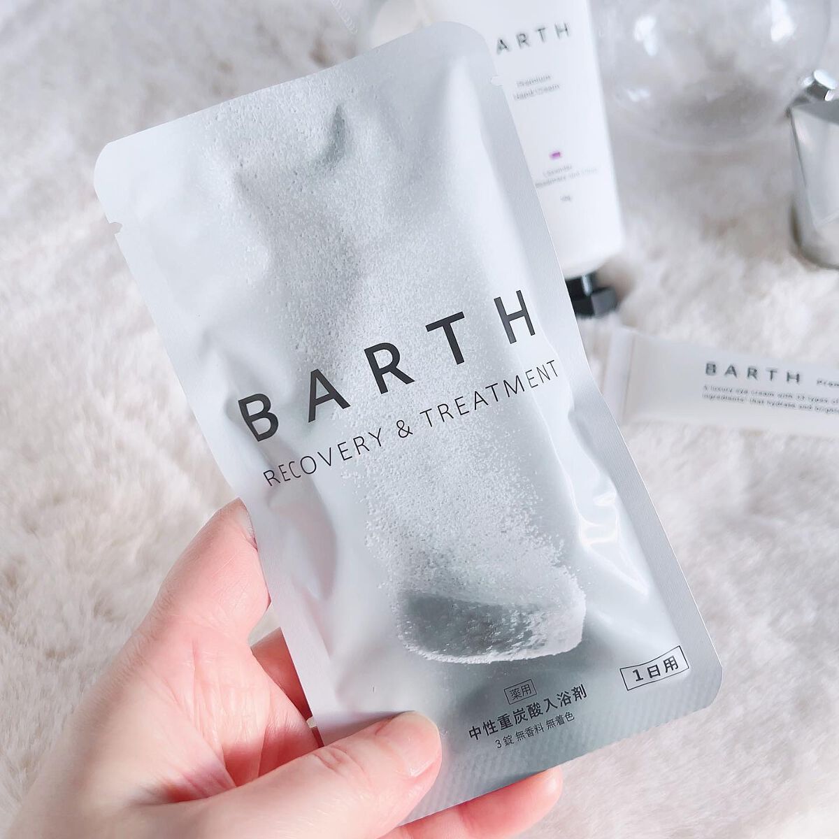 プレミアムハンドクリーム/BARTH/ハンドクリームを使ったクチコミ(8枚目)