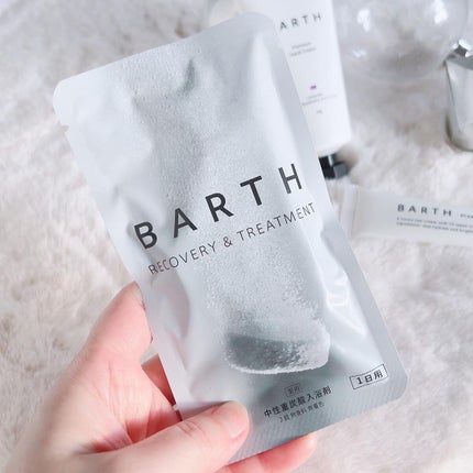 プレミアムハンドクリーム/BARTH/ハンドクリームを使ったクチコミ(8枚目)