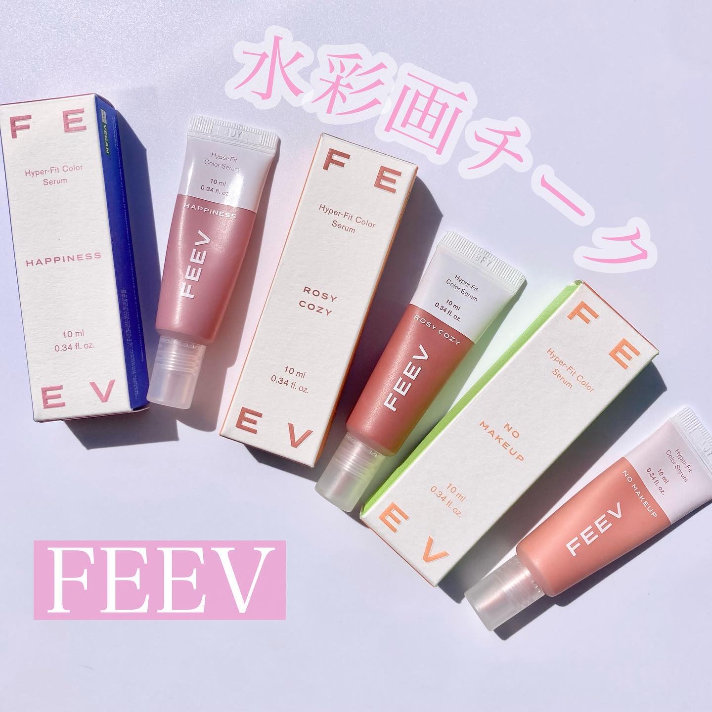 カラーセラムミニ ロージーコージー/FEEV/リキッドチークを使ったクチコミ（1枚目）