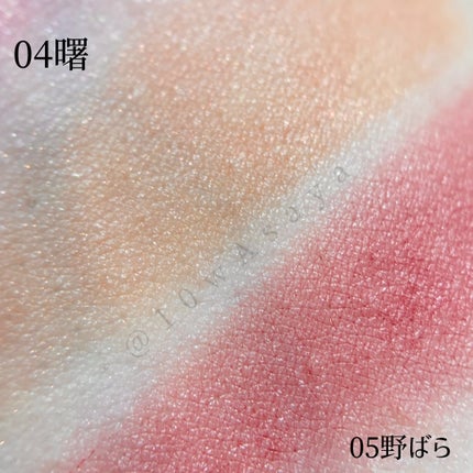 ニュアンス フェイスカラー/OSAJI/ジェル・クリームチークを使ったクチコミ(6枚目)