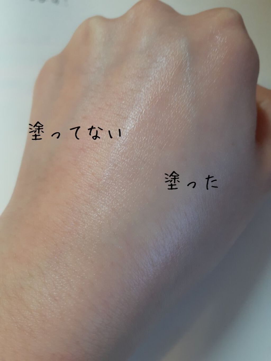 メンソレータム サンプレイクリアウォーター/メンソレータム/日焼け止めミルクを使ったクチコミ(6枚目)