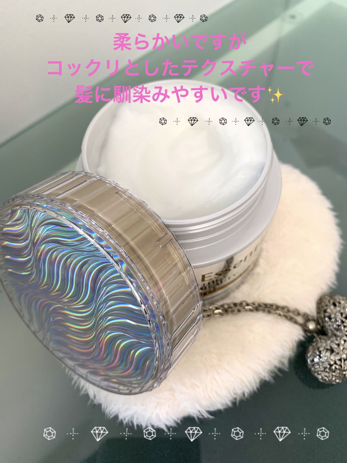 Essential THE BEAUTY 髪のキメ美容バリアヘアマスク/エッセンシャル/ヘアマスク・ヘアパックを使ったクチコミ（2枚目）