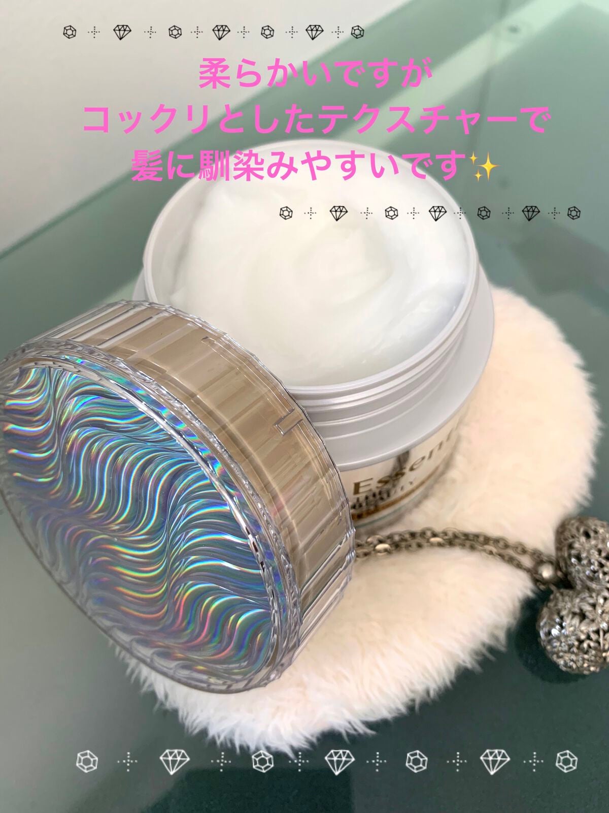 Essential THE BEAUTY 髪のキメ美容バリアヘアマスク/エッセンシャル/ヘアマスク・ヘアパックを使ったクチコミ(2枚目)