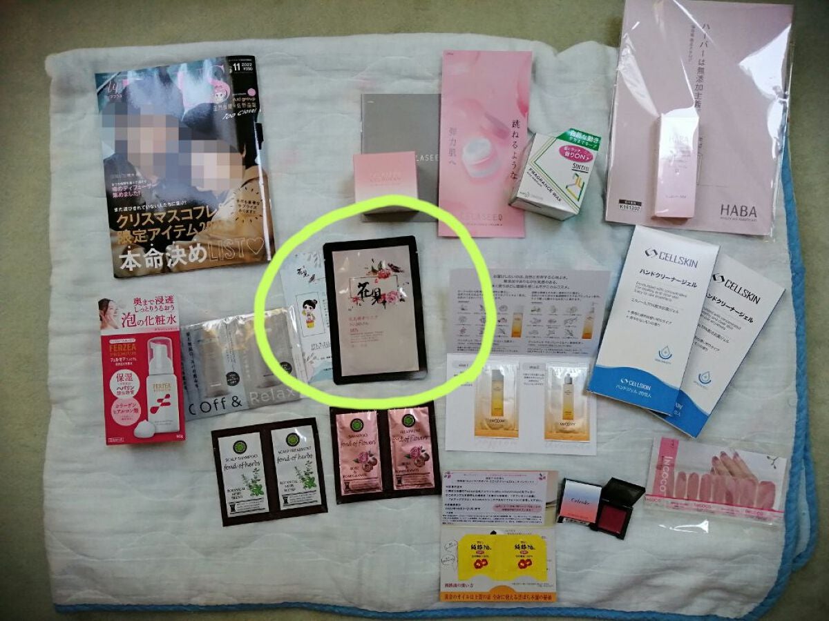 花見酵素マスク/エービーエル/シートマスク・パックを使ったクチコミ(7枚目)