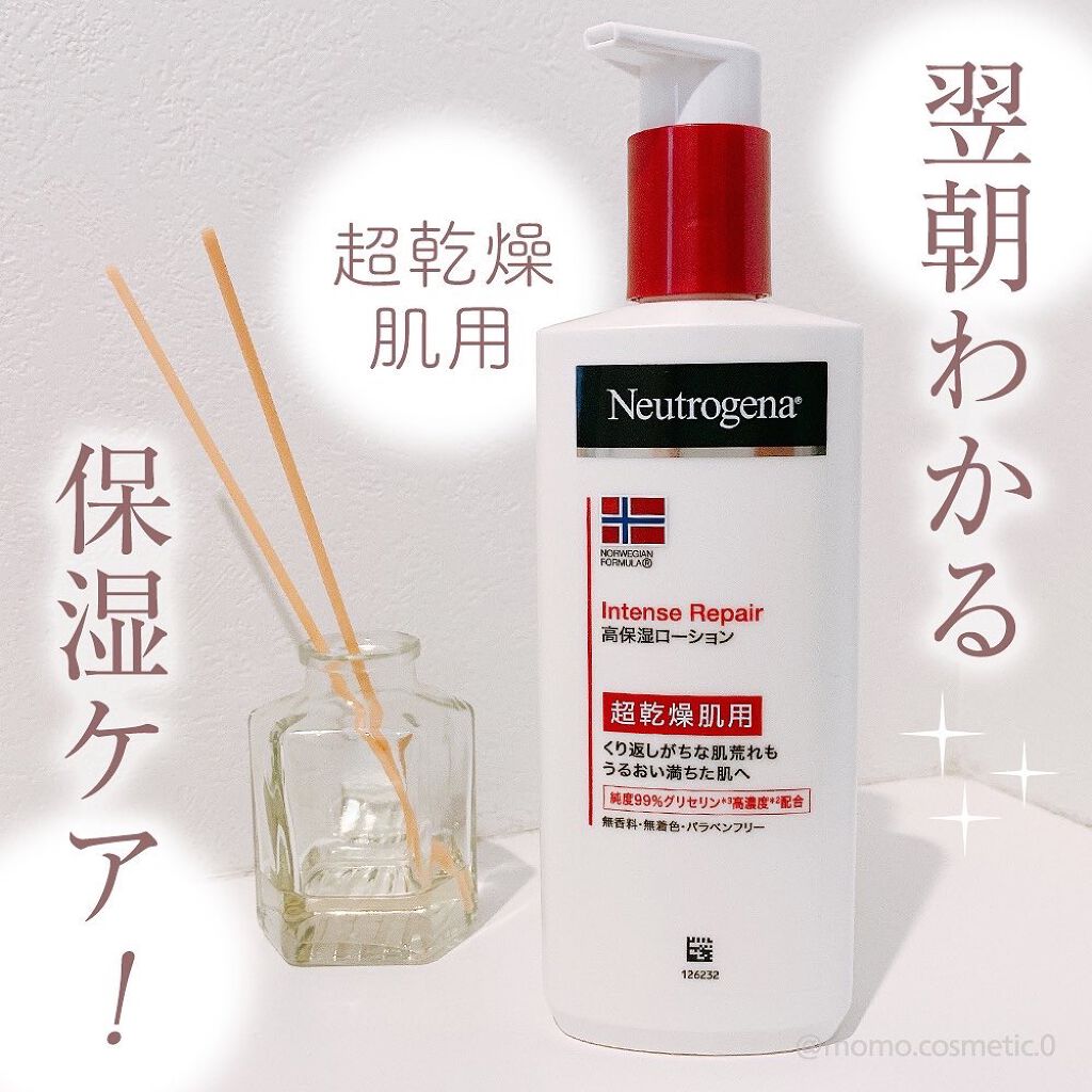 ノルウェー フォーミュラ インテンスリペア ボディ エマルジョン/Neutrogena/ボディローションを使ったクチコミ(1枚目)