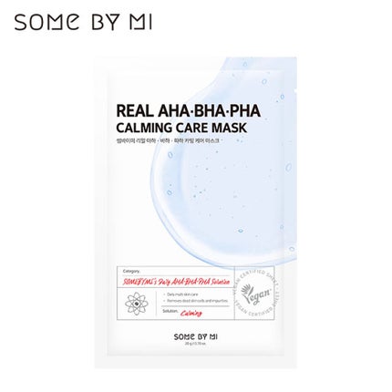 03 リアルAHABHAPHA(角質ケア)