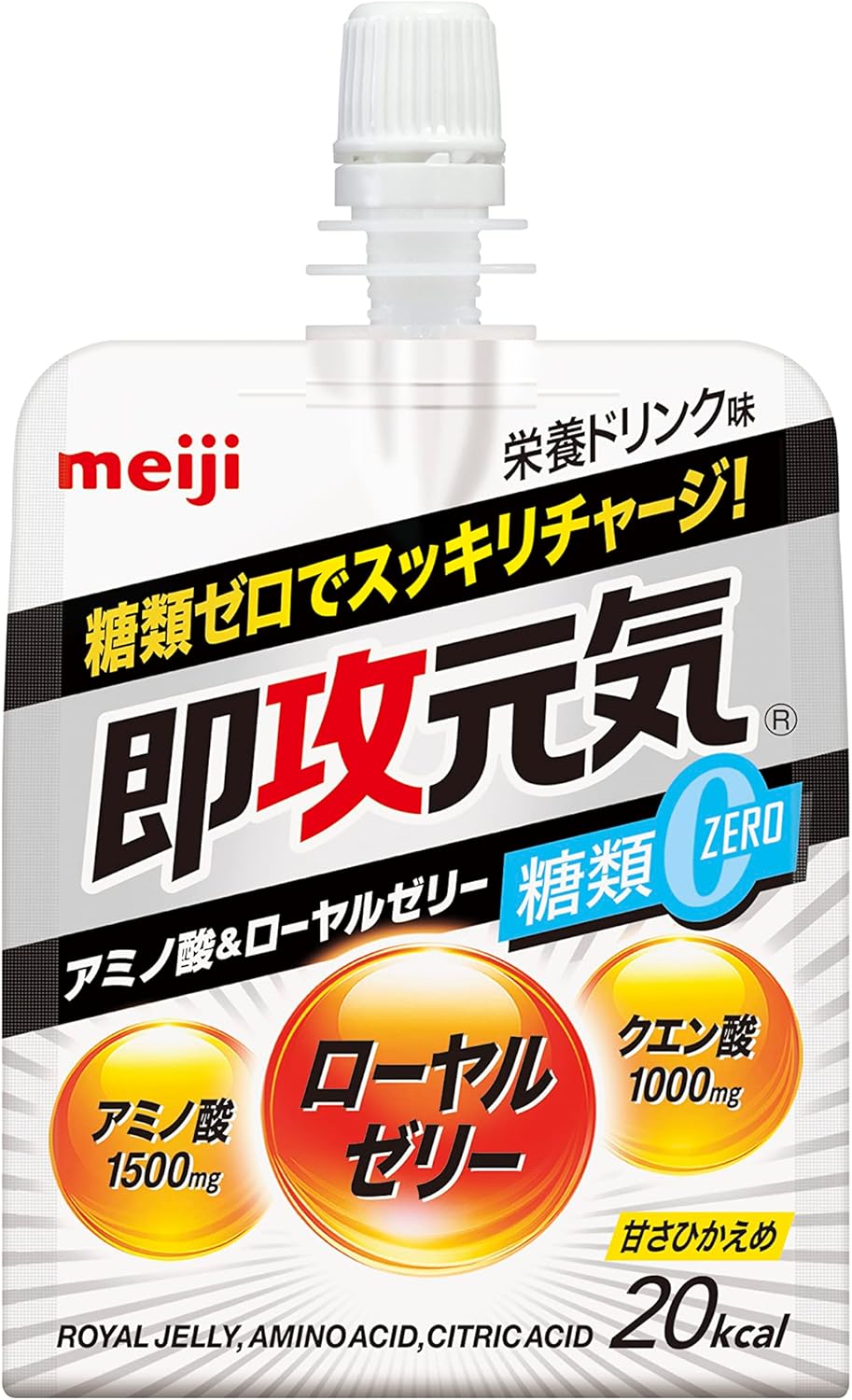 アミノ酸＆ローヤルゼリー糖類0 栄養ドリンク味