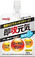 即攻元気ゼリー アミノ酸&ローヤルゼリー糖類0 栄養ドリンク味