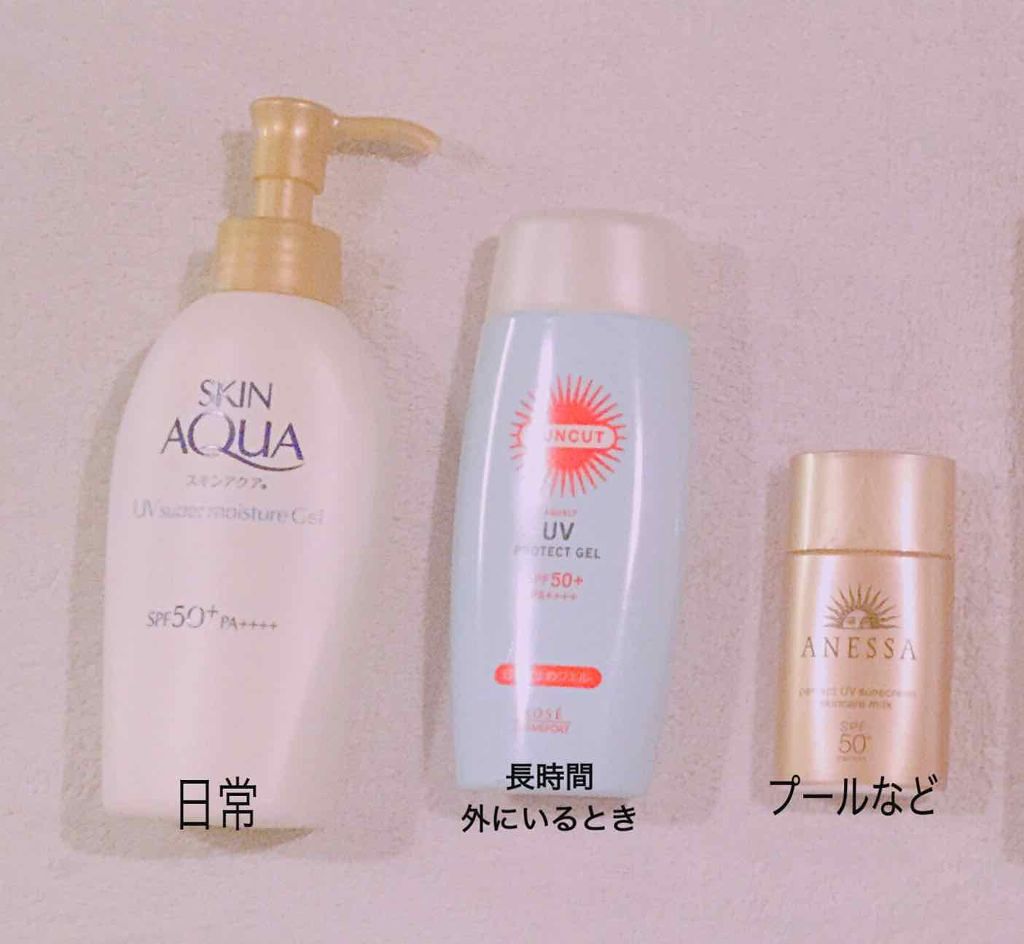 スキンアクア スーパーモイスチャージェル/スキンアクア/日焼け止めジェルを使ったクチコミ（3枚目）