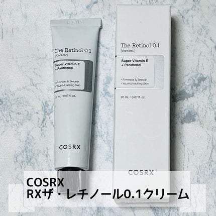 RXザ・レチノール0.1クリーム/COSRX/フェイスクリームを使ったクチコミ(1枚目)