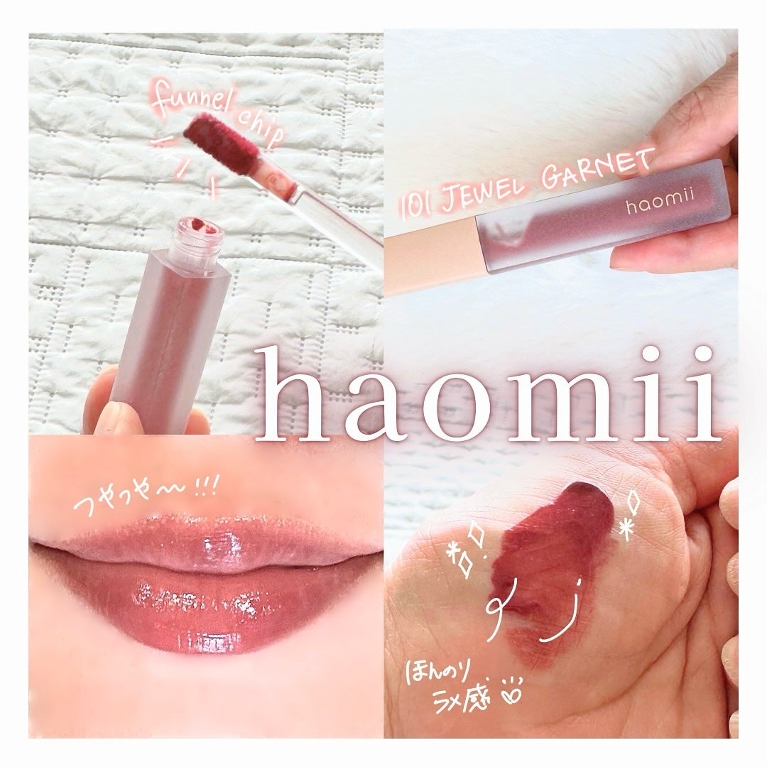Melty flower lip tint/haomii/口紅を使ったクチコミ(1枚目)