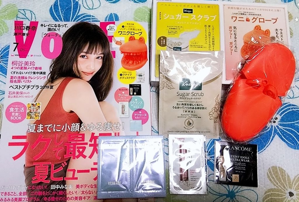 モイストバランス  ローション/ACSEINE/化粧水を使ったクチコミ（1枚目）