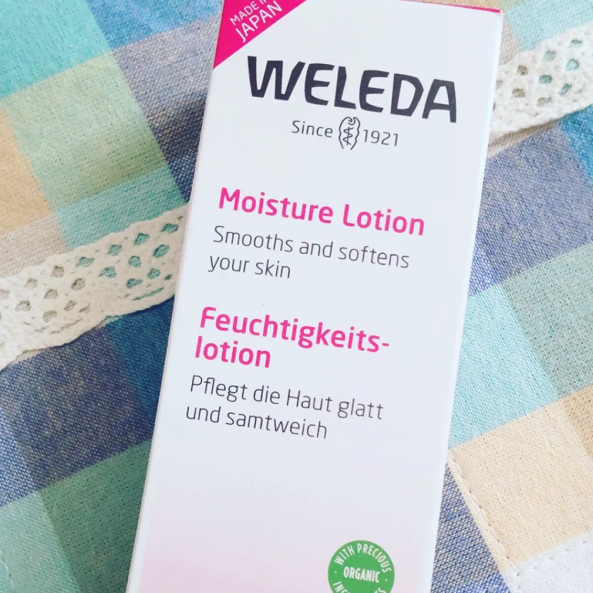 ワイルドローズ モイスチャーローション/WELEDA/化粧水を使ったクチコミ（2枚目）