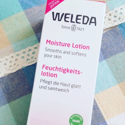 ワイルドローズ モイスチャーローション/WELEDA/化粧水を使ったクチコミ(2枚目)