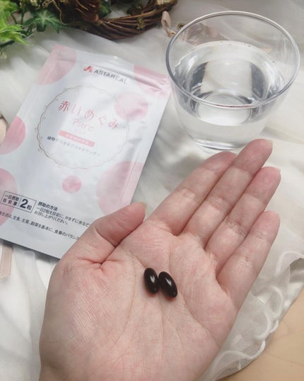 ð¥ð¢ð¬ð.ðððð çŸå®¹ã©ã€ã¿ãŒ on LIPS ã..èµ€ãããã¿Pureæ€ç©ç±æ¥ã®æåããã®ãŸãŸè©°ã蟌ãã ã¢ã¹ã¿..ãïŒ5æç®ïŒ