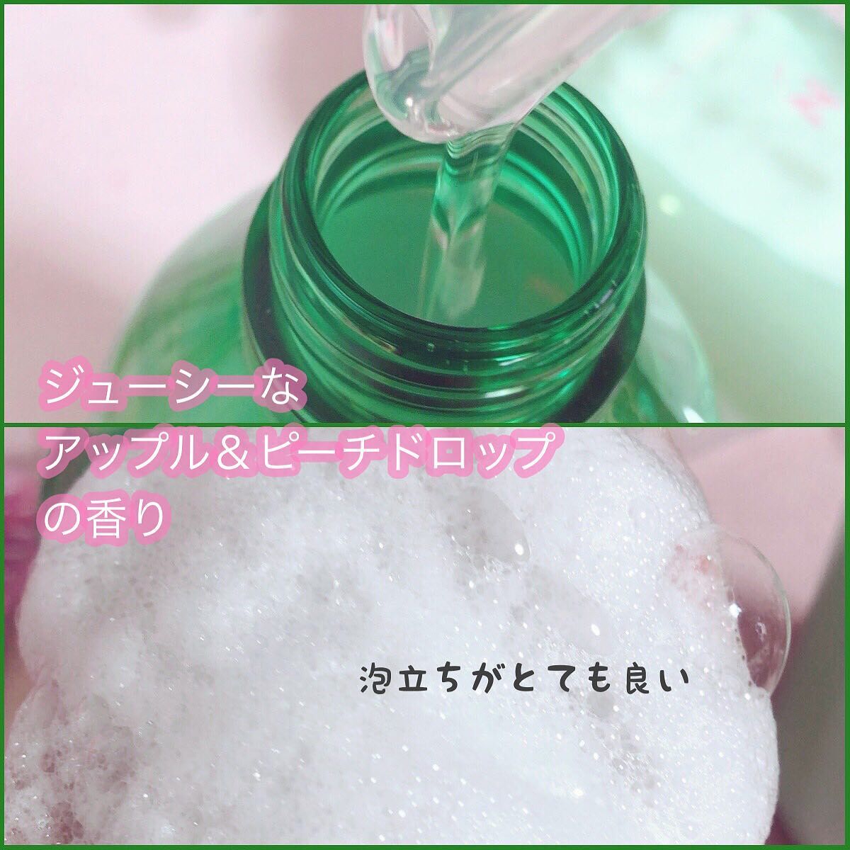 うねりコントロール シャンプー／ヘアトリートメント/Number.S /市販シャンプーを使ったクチコミ（3枚目）