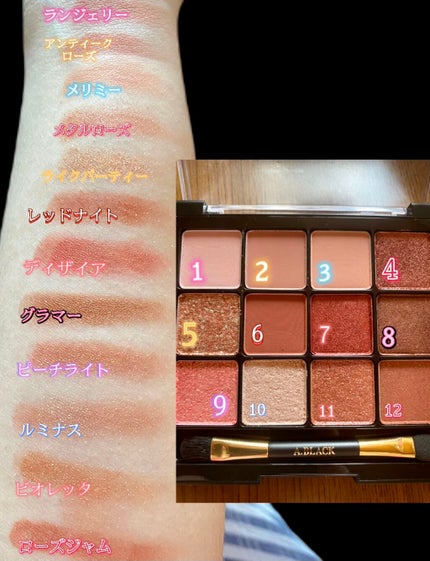 グラムチェンジマルチパレット/A.BLACK/マルチパレットを使ったクチコミ(5枚目)