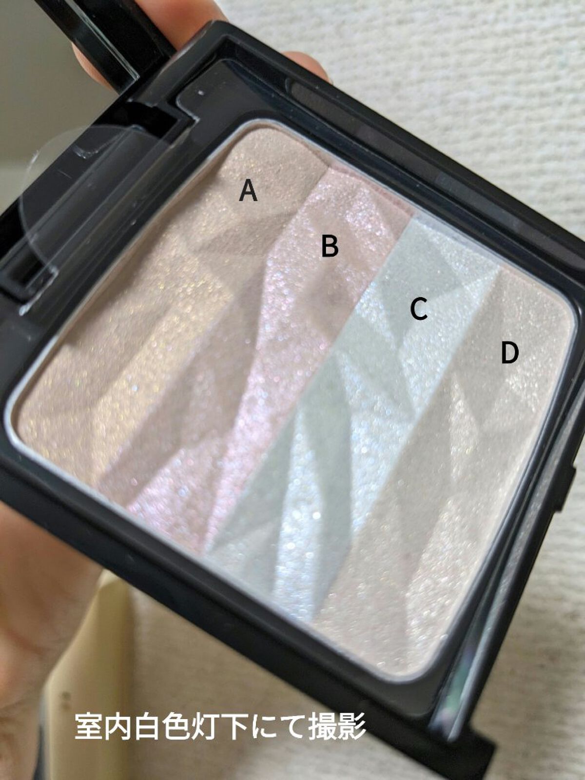 オーロラライズグロウハイライター EX-1 ブルー系/KATE/パウダーハイライトを使ったクチコミ（2枚目）