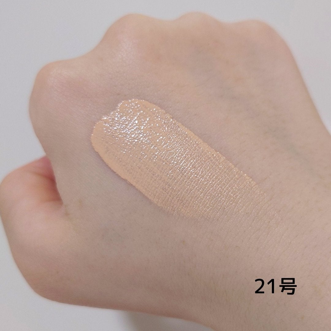 スキンバリアグロウカバークッション/Ongredients/クッションファンデーションを使ったクチコミ(4枚目)