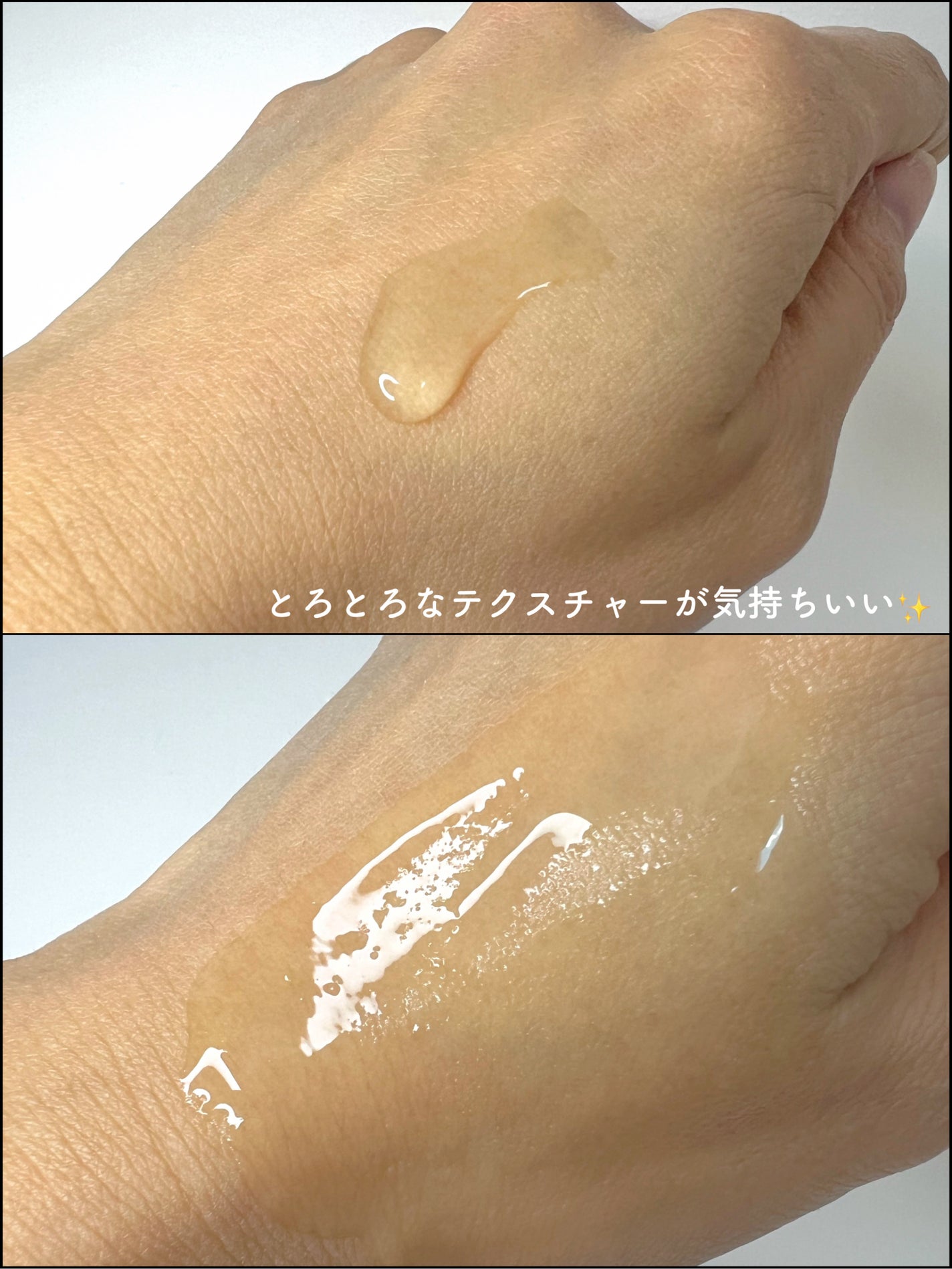 LEA SKINER/cliento/化粧水を使ったクチコミ(4枚目)