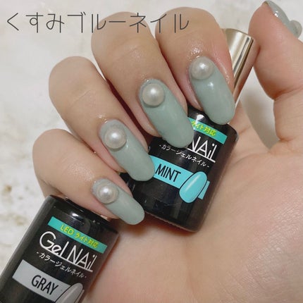 ジェルネイル(ライト対応)/セリア/ジェルネイルを使ったクチコミ(1枚目)