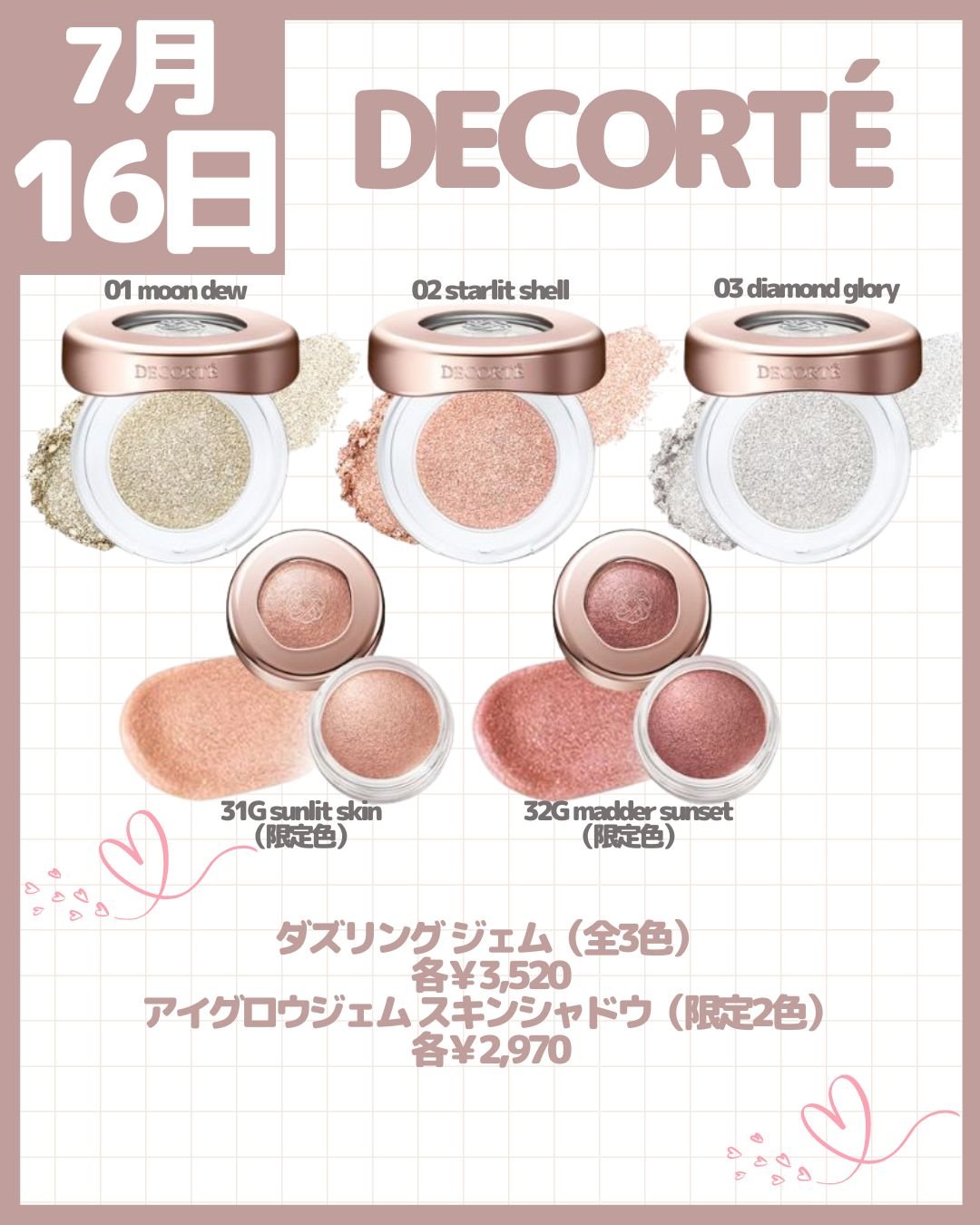 ウルトラ WP マスカラ(ボリューム) 101 キャメル(限定)/FASIO/マスカラを使ったクチコミ（3枚目）