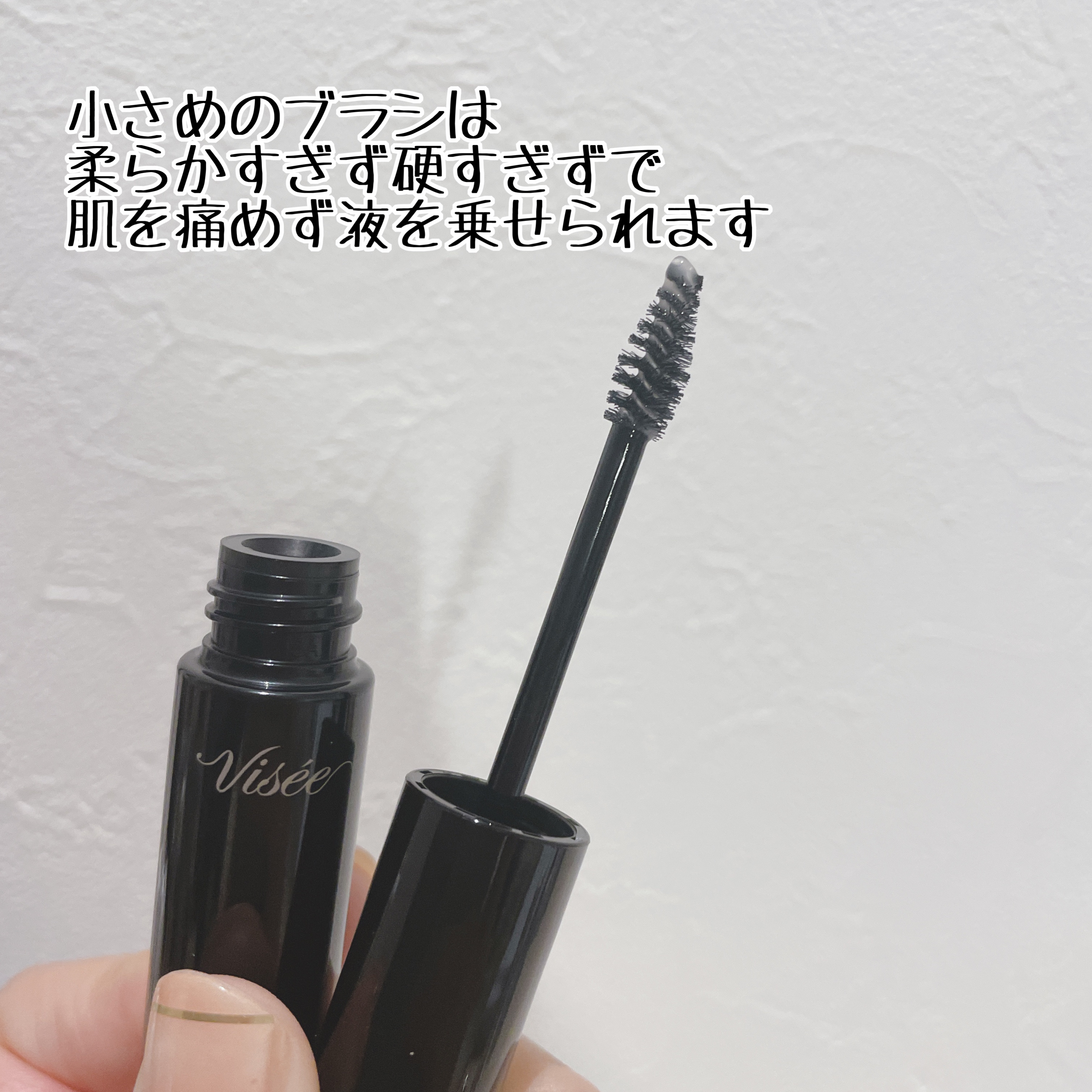 ブロウ リフト SP-1 クリアナチュラル/Visée/その他アイブロウを使ったクチコミ（3枚目）