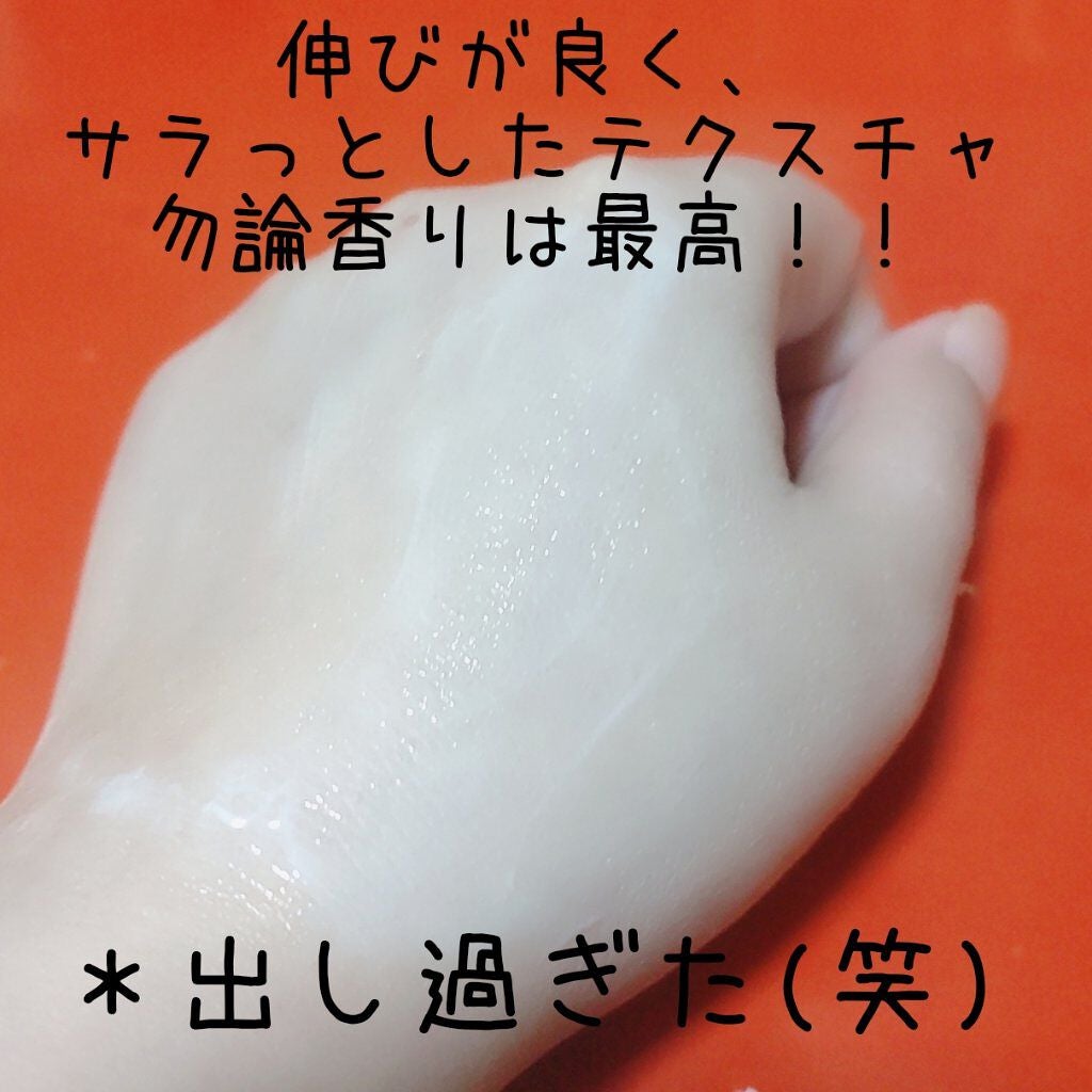 サムライウーマン オードトワレ/サムライウーマン/香水(レディース)を使ったクチコミ(4枚目)