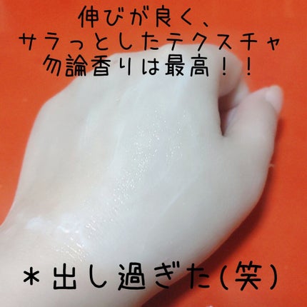 サムライウーマン オードトワレ/サムライウーマン/香水(レディース)を使ったクチコミ(4枚目)