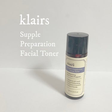 サプルプレパレーションフェイシャルトナー(180ml)/Klairs/化粧水を使ったクチコミ（1枚目）