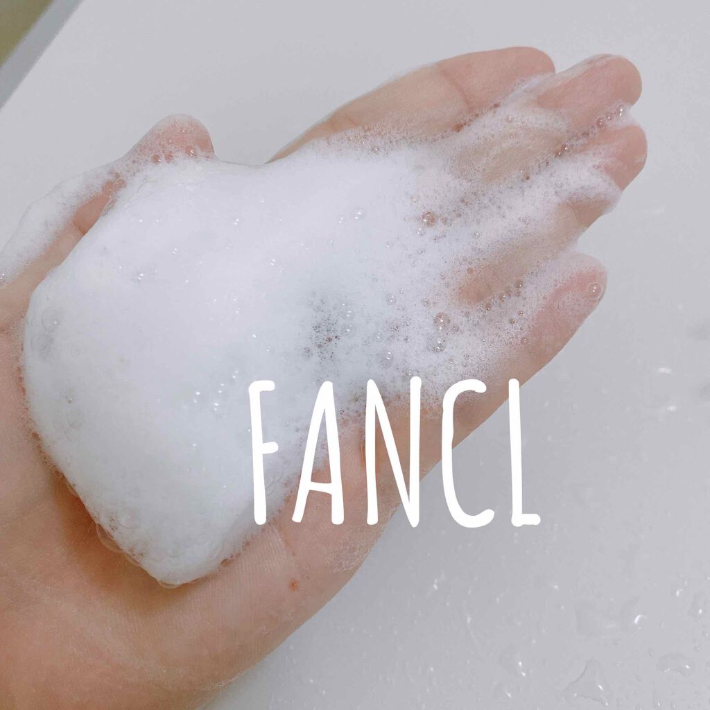 スイサイ ビューティクリア パウダーウォッシュ/suisai/洗顔パウダーを使ったクチコミ（3枚目）