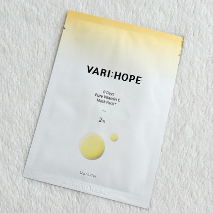 8デイズピュアビタミンCアンプル/VARI:HOPE/美容液を使ったクチコミ(8枚目)