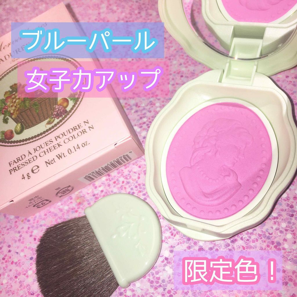 プレスト チークカラー N/レ・メルヴェイユーズ ラデュレ/パウダーチークを使ったクチコミ(1枚目)