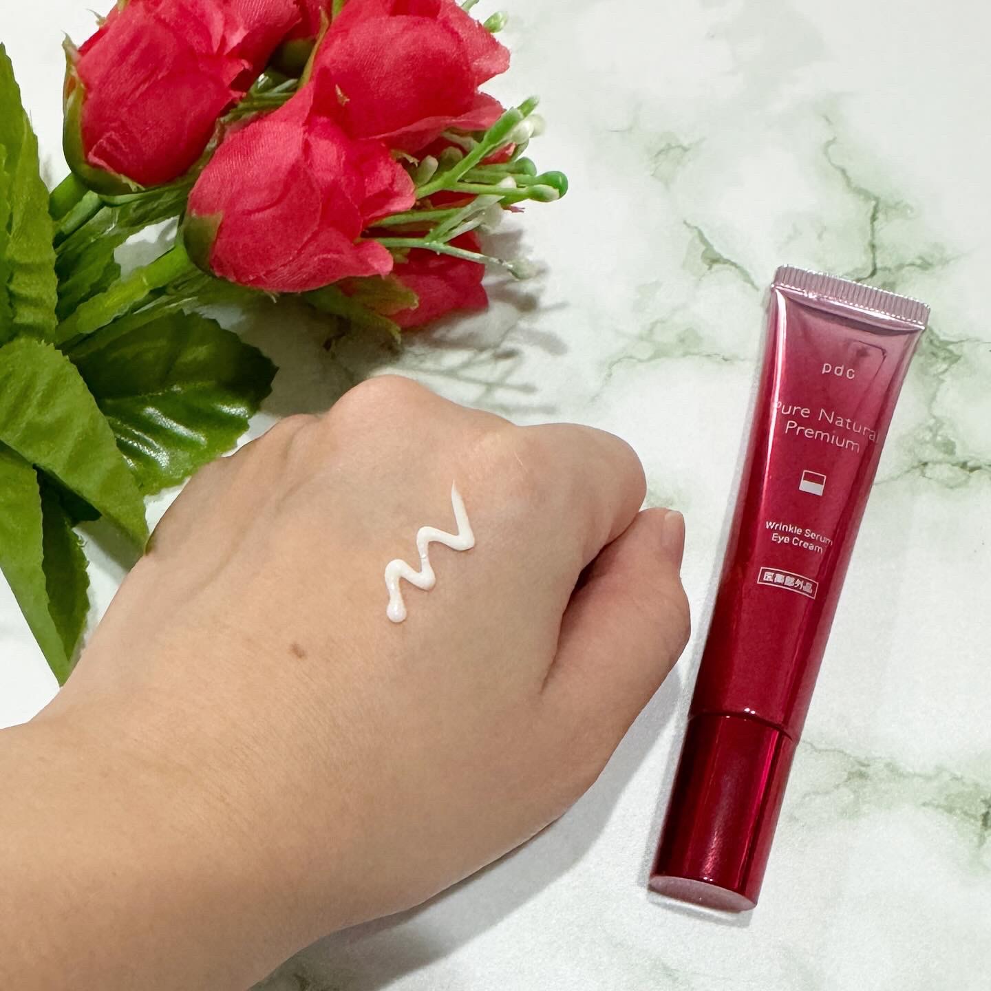 ピュア ナチュラル プレミアム リンクルセラム アイクリーム【医薬部外品】/pdc/アイケア・アイクリームを使ったクチコミ（3枚目）