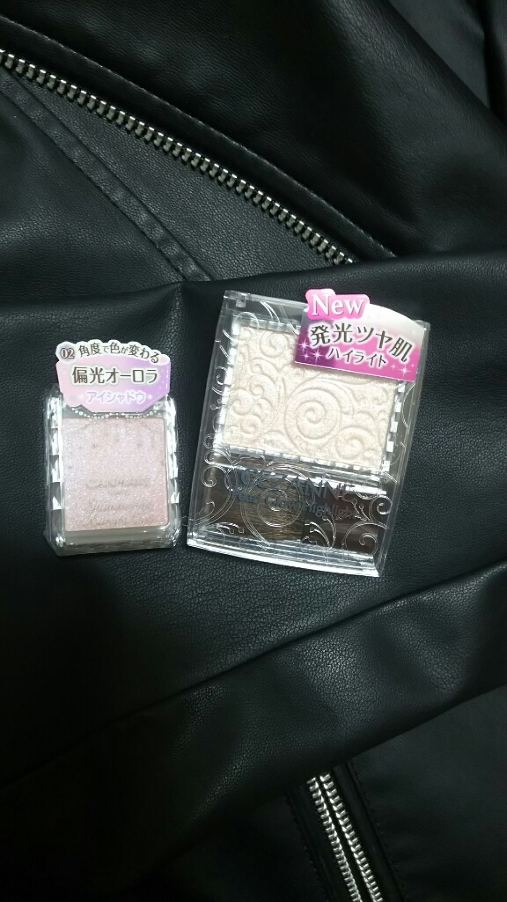 パールグロウハイライト/CEZANNE/パウダーハイライトを使ったクチコミ（1枚目）