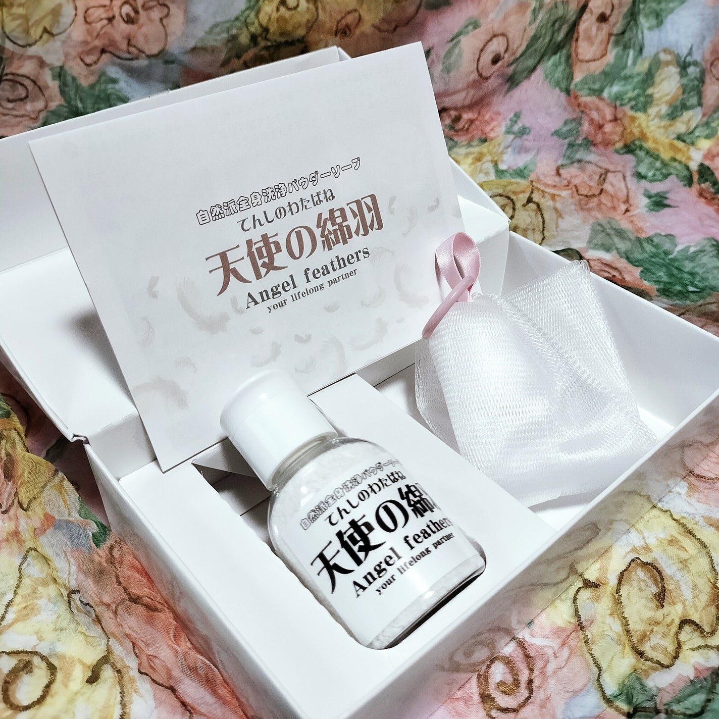 天使の綿羽/天使の綿羽/洗顔パウダーを使ったクチコミ(1枚目)