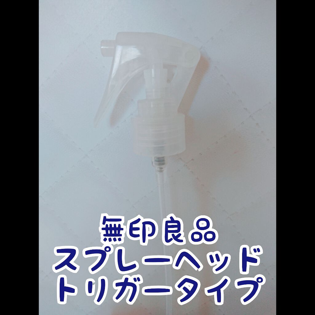 ããã ã®åç²§æ°Ž(ããã¥ãªãš ã¹ãã³ã³ã³ãã£ã·ã§ã㌠R )/ããã¥ãªãš/åç²§æ°Žã䜿ã£ãã¯ãã³ãïŒ3æç®ïŒ