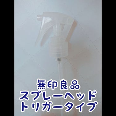 ハトムギ化粧水(ナチュリエ スキンコンディショナー R )/ナチュリエ/化粧水を使ったクチコミ（3枚目）