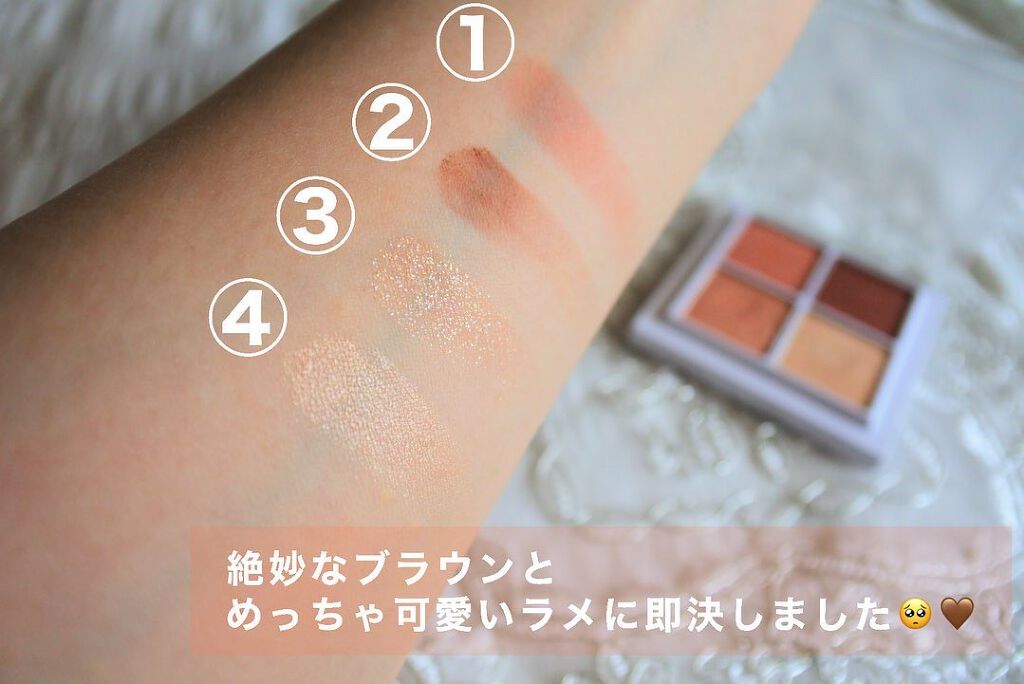 THE アイパレR/b idol/アイシャドウパレットを使ったクチコミ（3枚目）