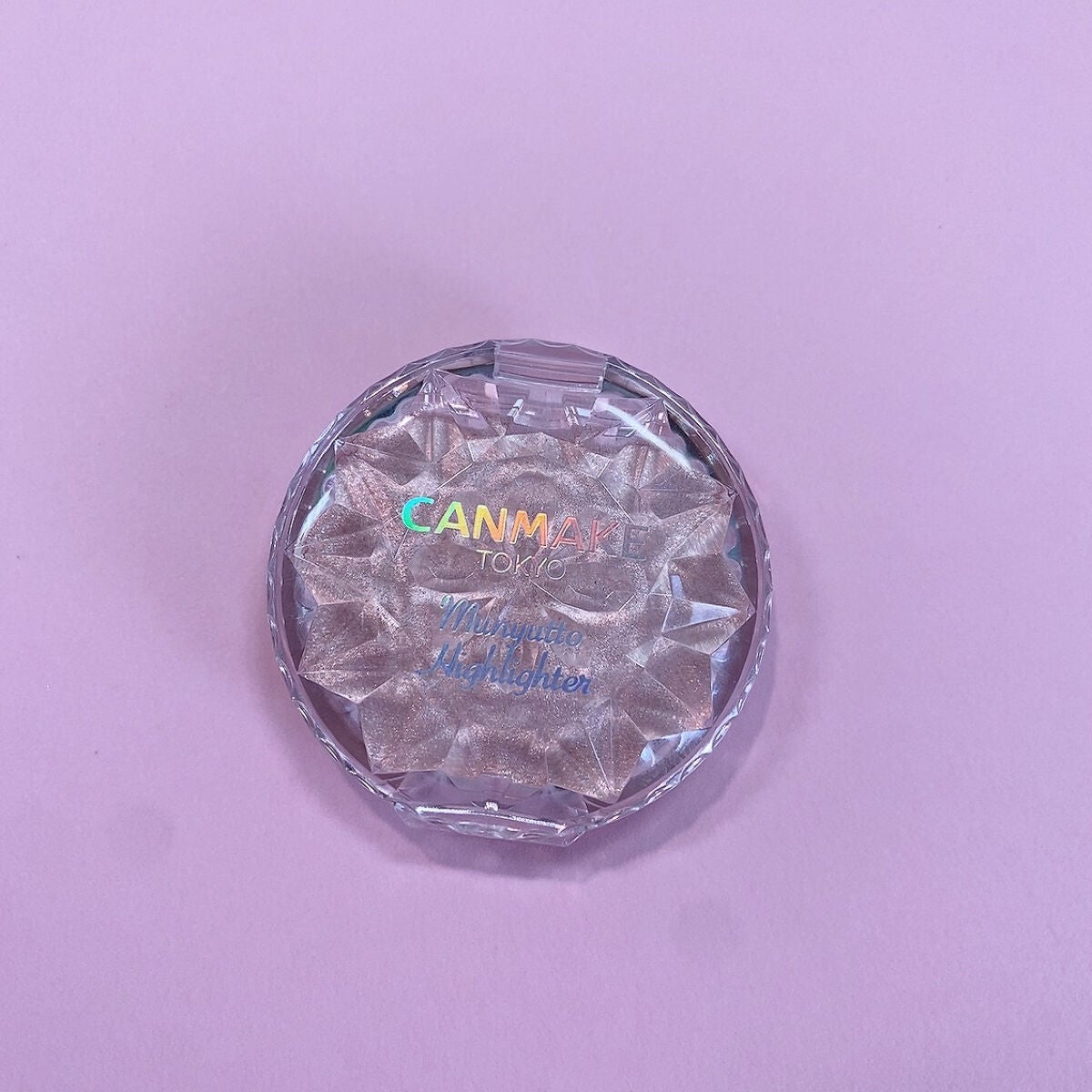 むにゅっとハイライター/キャンメイク/クリームハイライトを使ったクチコミ(1枚目)