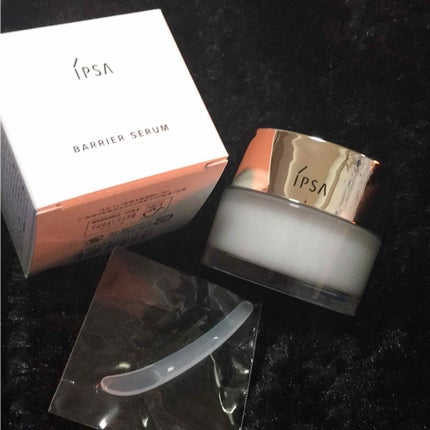 バリアセラム/IPSA/美容液を使ったクチコミ(1枚目)